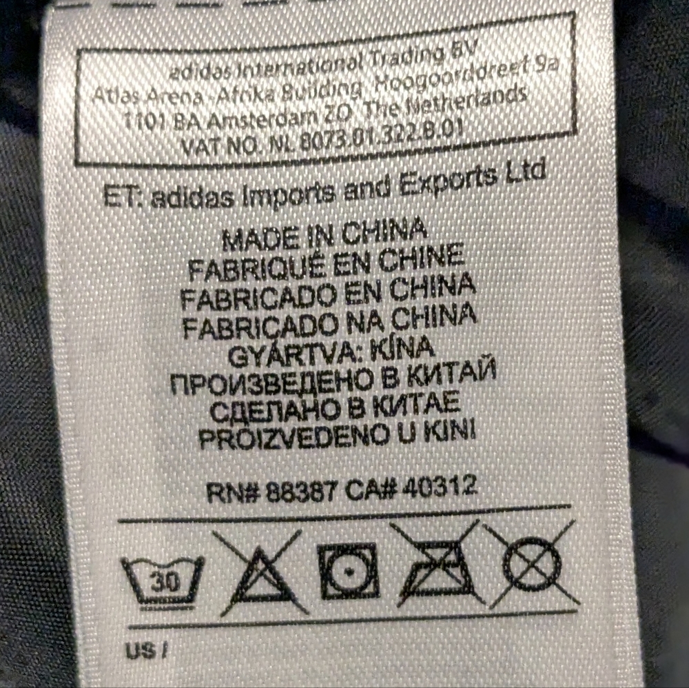 Adidas Black Puffer Vest - Picture 8 of 9